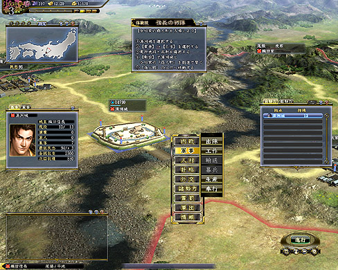 ꡼ No.008Υͥ / ꥸʥ륷ʥꥪϿֿĹ˾ŷƻפΥǥǤ4GamerUp