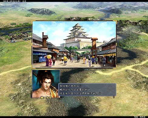 ꡼ No.009Υͥ / ꥸʥ륷ʥꥪϿֿĹ˾ŷƻפΥǥǤ4GamerUp