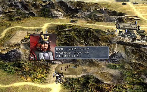 ꡼ No.016Υͥ / ٤Ƥƻŷ̤롪918ȯΥ꡼ǿֿĹ˾ŷƻפΥץӥ塼Ǻ