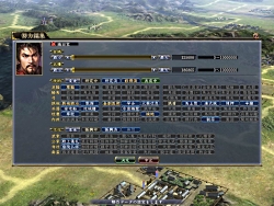 ꡼ No.019 | ƥɲ/ĥǤʤȿͷӡɤ⤿餹ֿĹ˾ŷƻפΥץǥ塼ˡ֥ѥåץåȡפΥ쥳ʹ