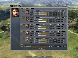 ꡼ No.020 | ƥɲ/ĥǤʤȿͷӡɤ⤿餹ֿĹ˾ŷƻפΥץǥ塼ˡ֥ѥåץåȡפΥ쥳ʹ