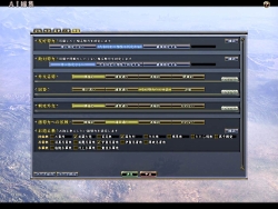 ꡼ No.021 | ƥɲ/ĥǤʤȿͷӡɤ⤿餹ֿĹ˾ŷƻפΥץǥ塼ˡ֥ѥåץåȡפΥ쥳ʹ