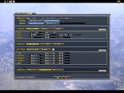 ꡼ No.022 | ƥɲ/ĥǤʤȿͷӡɤ⤿餹ֿĹ˾ŷƻפΥץǥ塼ˡ֥ѥåץåȡפΥ쥳ʹ