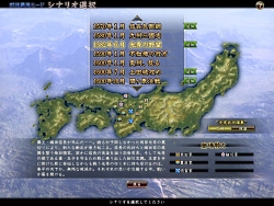 ꡼ No.028 | ƥɲ/ĥǤʤȿͷӡɤ⤿餹ֿĹ˾ŷƻפΥץǥ塼ˡ֥ѥåץåȡפΥ쥳ʹ