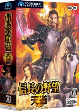 ꡼ No.002Υͥ / ֿĹ˾ŷƻפǤ629˥ͥȤȯ