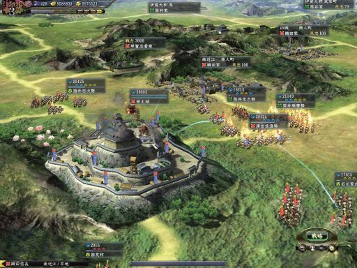 ꡼ No.003Υͥ / ֿĹ˾ŷƻפǤ629˥ͥȤȯ