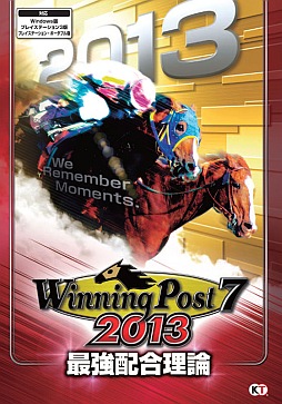 ꡼ No.002 | ֿĹ˾ ̾աפʤɥƥ⥲ॹϢ9