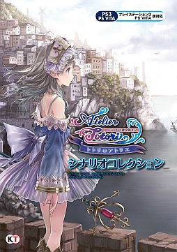 ꡼ No.003 | ֿĹ˾ ̾աפʤɥƥ⥲ॹϢ9