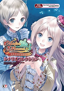 ꡼ No.004 | ֿĹ˾ ̾աפʤɥƥ⥲ॹϢ9