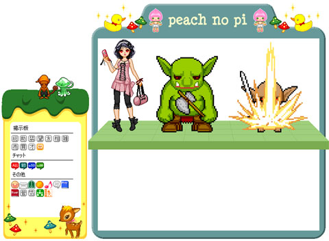 画像集#002のサムネイル/ブラウザゲーム「ピーチのぴっ!」,入るたびに中身が変わるダンジョンを実装