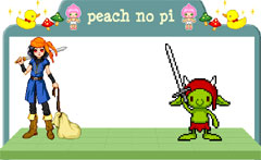 画像集#002のサムネイル/「ピーチのぴっ!」,さらに手強い「ゴブリン洞窟2」を5月27日に実装