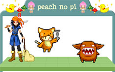 画像集#003のサムネイル/「ピーチのぴっ!」,さらに手強い「ゴブリン洞窟2」を5月27日に実装