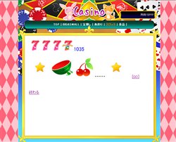 画像集#004のサムネイル/「ピーチのぴっ!」スロットマシンや宝探しなどのカジノが登場