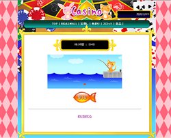 画像集#005のサムネイル/「ピーチのぴっ!」スロットマシンや宝探しなどのカジノが登場