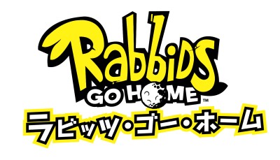 ꡼ No.004Υͥ / TGS 2009ϥ桼ӡեȤWiiѿ֥åɥƥ2ס֥ӥåĥۡפΥץࡼӡϤ