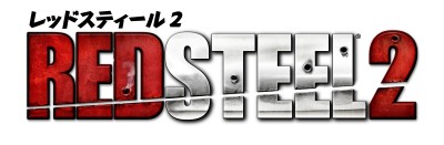 ꡼ No.005Υͥ / TGS 2009ϥ桼ӡեȤWiiѿ֥åɥƥ2ס֥ӥåĥۡפΥץࡼӡϤ