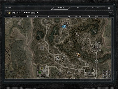 ꡼ No.004 | ٤ܸ饤С󤬤 ֥ȡ   ץԥ ܸǡס2010ǯ42ȯ