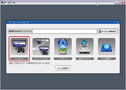 #004Υͥ/ͤɤɥɡSyntheפΥХɤ䥲ɸ