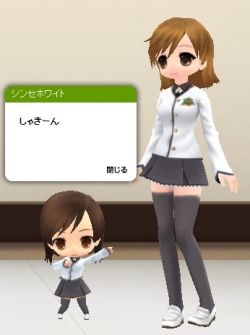 画像集#005のサムネイル/ネタ空間と化した2日間「ソーシャルゲームSynthe」限定テストレポート