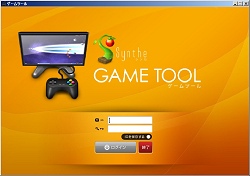 画像集#001のサムネイル/「Synthe」で使えるゲームを作ってみよう:スプライトライブラリ編