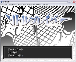 画像ギャラリー No.003のサムネイル画像 / 「ソーシャルゲームSynthe」正式サービス開始,ぐま子やサムソン/アドンも登場