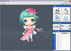 画像ギャラリー No.004のサムネイル画像 / 「ソーシャルゲームSynthe」正式サービス開始,ぐま子やサムソン/アドンも登場