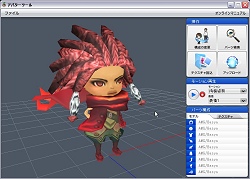 画像ギャラリー No.006のサムネイル画像 / 「ソーシャルゲームSynthe」正式サービス開始,ぐま子やサムソン/アドンも登場