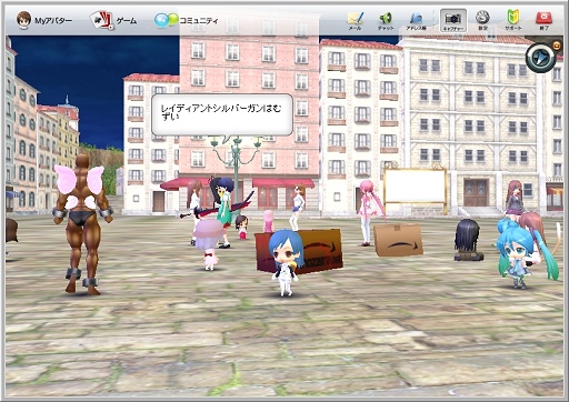 画像ギャラリー No.010のサムネイル画像 / 「ソーシャルゲームSynthe」正式サービス開始,ぐま子やサムソン/アドンも登場