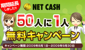 ꡼ No.002Υͥ / Syntheס޶100ߤ1󥷥󥻥ॳƥȳ