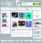 ꡼ No.006Υͥ / ֥륲Synthe3DCGߥ˥ƥcgפȤϢȤ򳫻