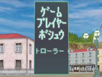 ꡼ No.001Υͥ / ǥǲǽ롪֥륲SyntheסåץǡȤǵǽĥ