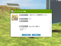 ꡼ No.002Υͥ / ǥǲǽ롪֥륲SyntheסåץǡȤǵǽĥ