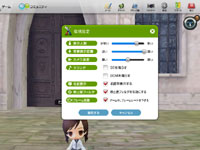 ꡼ No.003Υͥ / ǥǲǽ롪֥륲SyntheסåץǡȤǵǽĥ