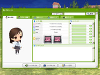 ꡼ No.004Υͥ / ǥǲǽ롪֥륲SyntheסåץǡȤǵǽĥ