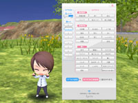 ꡼ No.008Υͥ / ǥǲǽ롪֥륲SyntheסåץǡȤǵǽĥ