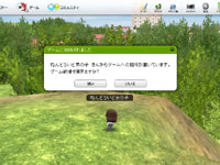 ꡼ No.010Υͥ / ǥǲǽ롪֥륲SyntheסåץǡȤǵǽĥ