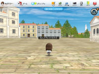 ꡼ No.012Υͥ / ǥǲǽ롪֥륲SyntheסåץǡȤǵǽĥ