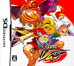 ꡼ No.006Υͥ / EAåڥĤǾǯǦԤ־ǯǦ ĥॸפ225ȯ