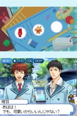 #012Υͥ/ȥɤˤλҤδ롩ɥ٥㡼֥ƥ롩