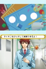 #016Υͥ/ȥɤˤλҤδ롩ɥ٥㡼֥ƥ롩