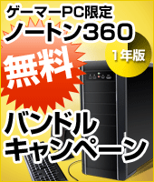 ꡼ No.001Υͥ / ָꡣХ꡼ΥPCǥΡȥ1ǯǤ̵