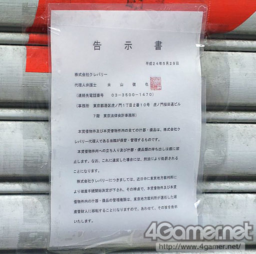 ꡼ No.001Υͥ / ոPCѡĥåס֥Х꡼פ˻