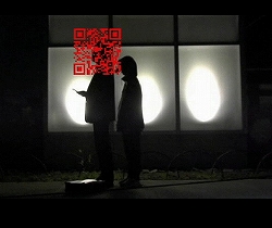 画像集#007のサムネイル/映画館/携帯/公式サイトで「流行り神」シリーズの情報をチェック!