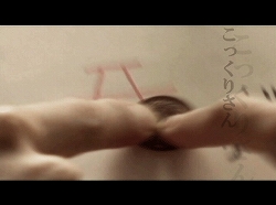 画像集#009のサムネイル/映画館/携帯/公式サイトで「流行り神」シリーズの情報をチェック!