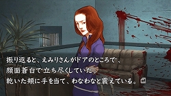 画像集#008のサムネイル/小暮巡査部長の妹も登場! PSP「流行り神3」第一話/第二話のあらすじを紹介