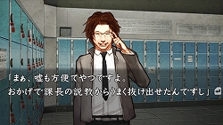 画像集#033のサムネイル/小暮巡査部長の妹も登場! PSP「流行り神3」第一話/第二話のあらすじを紹介