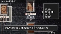 ꡼ No.003 | ήԤ3 ٻģۻեפθǤۿ