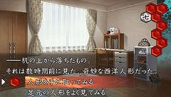 ꡼ No.004 | ήԤ3 ٻģۻեפθǤۿ