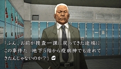 ꡼ No.006 | ԻǡPSPήԤ3軰/ǽäΤ餹ȡ6ͤͷ٤ߥ˥Ҳ