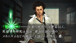 ꡼ No.014 | ԻǡPSPήԤ3軰/ǽäΤ餹ȡ6ͤͷ٤ߥ˥Ҳ